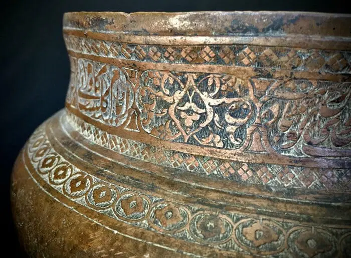 Bacile Safavide in rame stagnato con grafemi islamici – Persia – Impero Safavide (1501-1736)